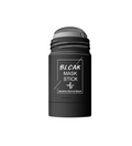 Unisex Minimalist Solid Color Cleansing Mask